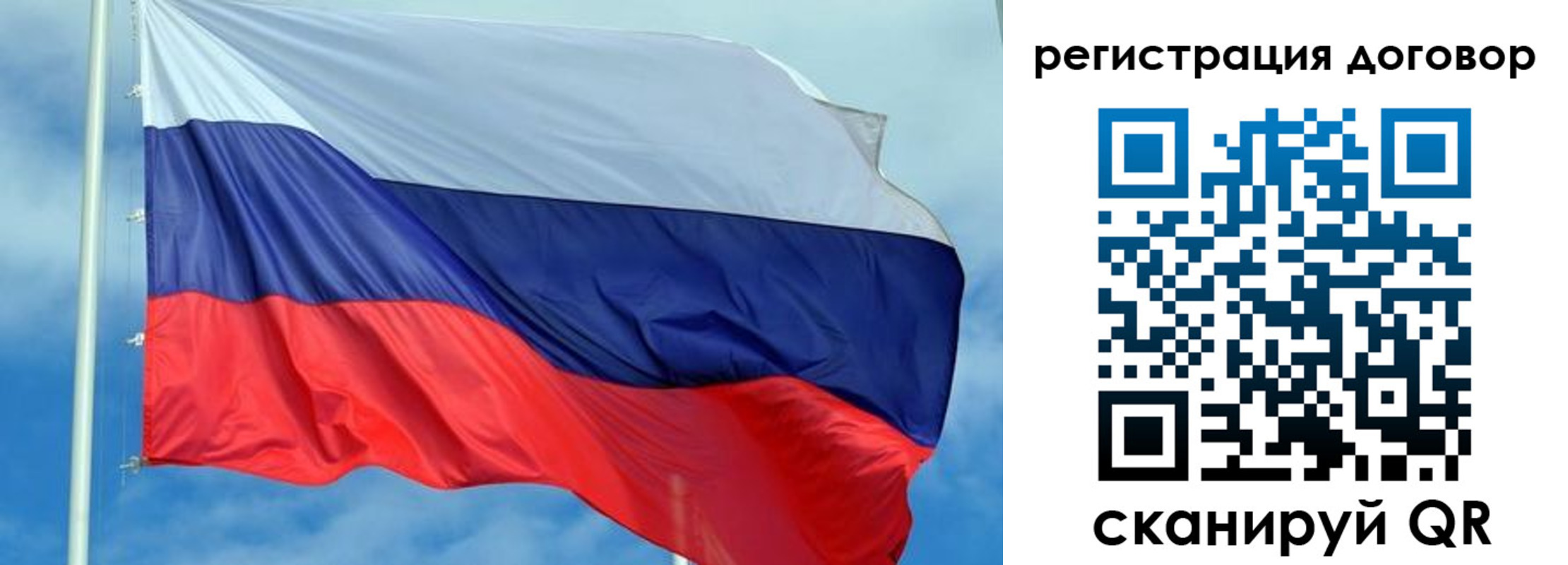 форма 3 в Мамадыше